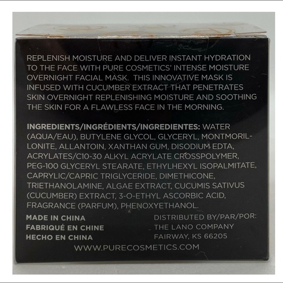 Pure Cosmetics - Picture 4 of 5